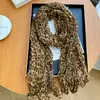 Bufanda de Seda con Estampado de Leopardo Retro Estilo Coreano para Mujer Otoño Nueva Llegada Sensación de Alta Gama Bufanda Versátil Chal Protector de Cuello Delgado