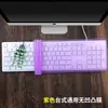 Película de teclado universal côncava para desktop, película protetora de teclado de silicone, capa protetora contra poeira