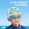 Gorro de Natación Infantil de Conejo Lindo Multicolor, Silicona Engrosada, Alta Elasticidad, Cómodo Gorro de Natación de Dibujos Animados para Niños Pequeños en la Piscina