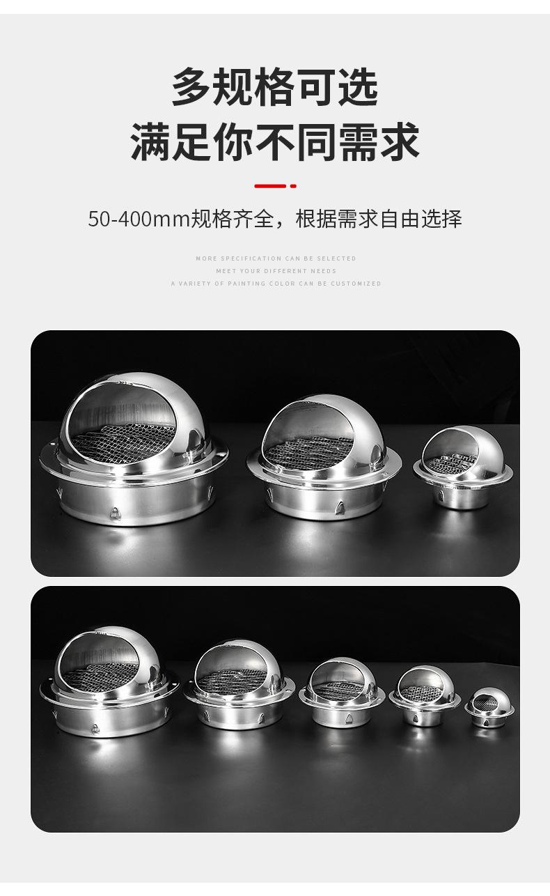 详情_03.jpg