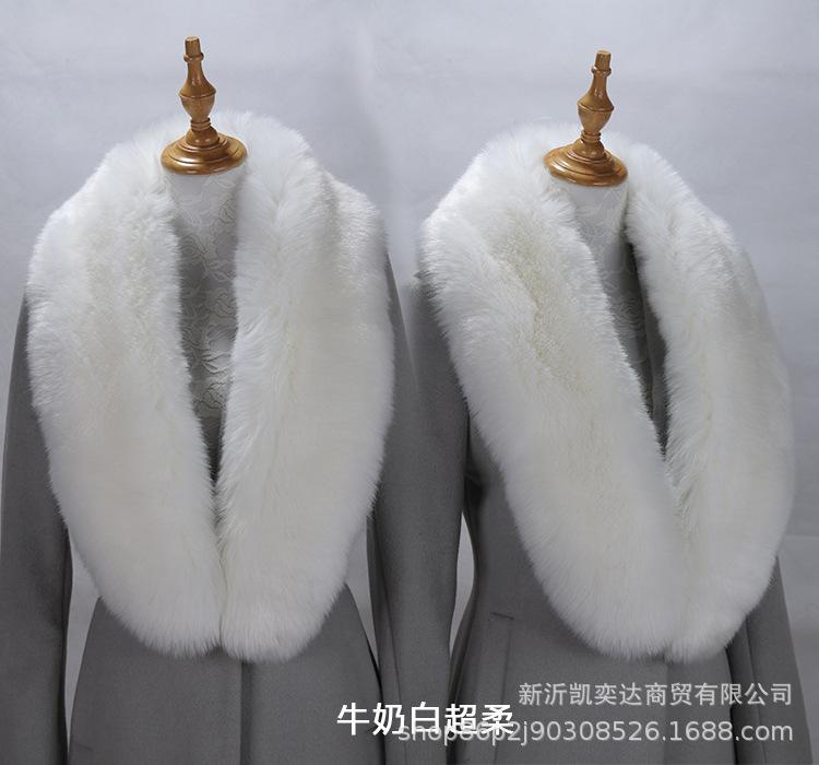 牛奶白超柔.jpg
