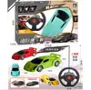 Caja de regalo grande coche de control remoto puerta abierta eléctrico alta velocidad avión de carreras niño juguetes para niños escuela Agencia regalo