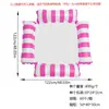 Dispositivo Flotante para Agua PVC Dos Tubos Flotador Inflable Playa Piscina Cama Flotante Portátil Juguete para Adultos Flotador Lounge