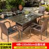 Nuevas mesas y sillas de exterior, sillas de ratán para patio, mesa de comedor para terraza al aire libre en balcón, patio, jardín o villa.