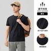 Camiseta deportiva informal de manga corta de seda de hielo de secado rápido para hombre, cuello redondo, fina, transpirable, holgada, de color sólido.