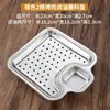 Plato para Salsa Filtrador de Aceite Estilo Coreano, Plato Dividido de Acero Inoxidable para Salsas, Plato para Barbacoa, Barbacoa de Olla Caliente, Plato Dorado para Salsa, Salsa para Dipear