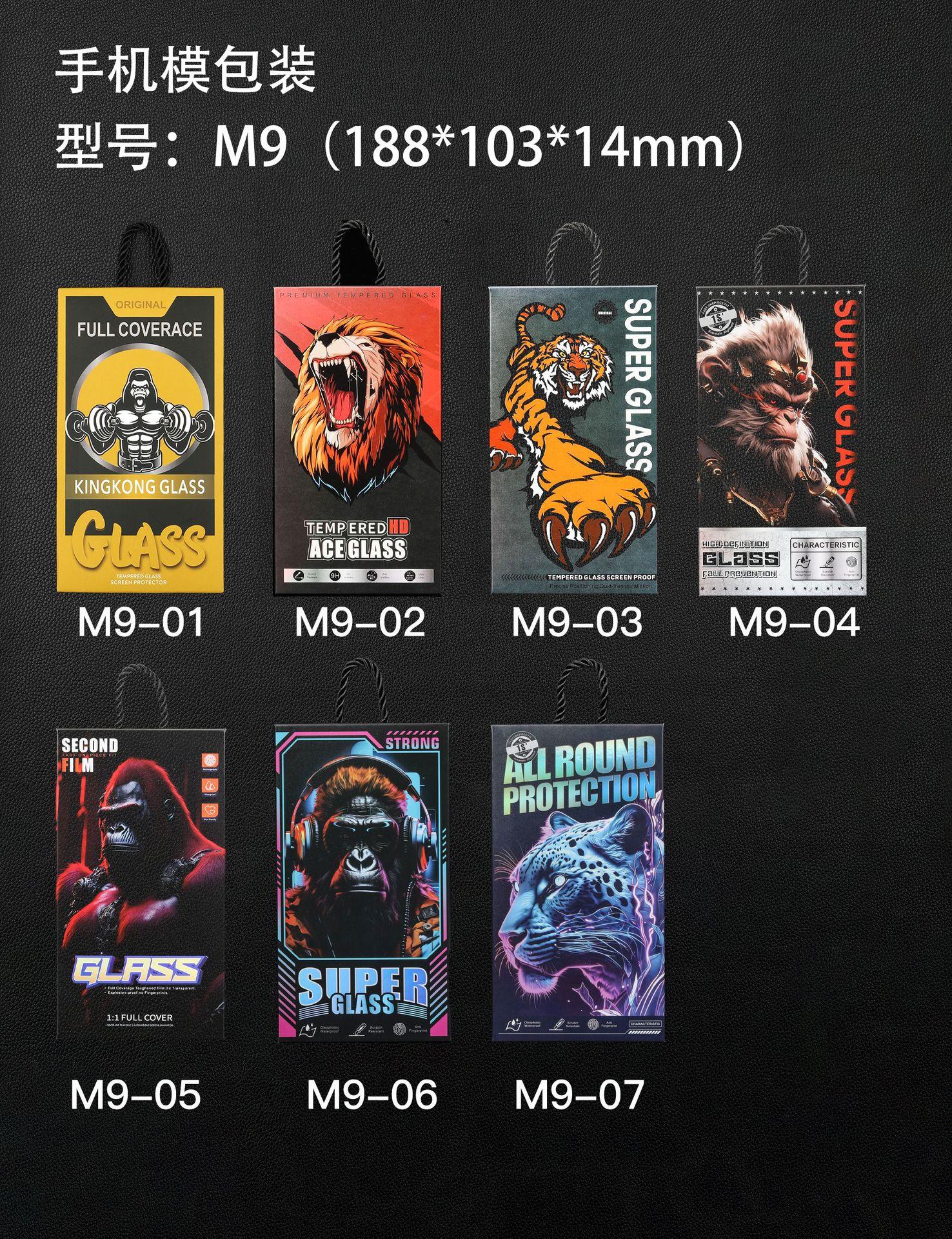 m9