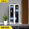 Shanghai Armário de Arquivo Desmontável Armário de Ferro Lado Estreito Armário de Arquivo de Escritório Armário de Dados com Fechadura Display Financeiro Casa