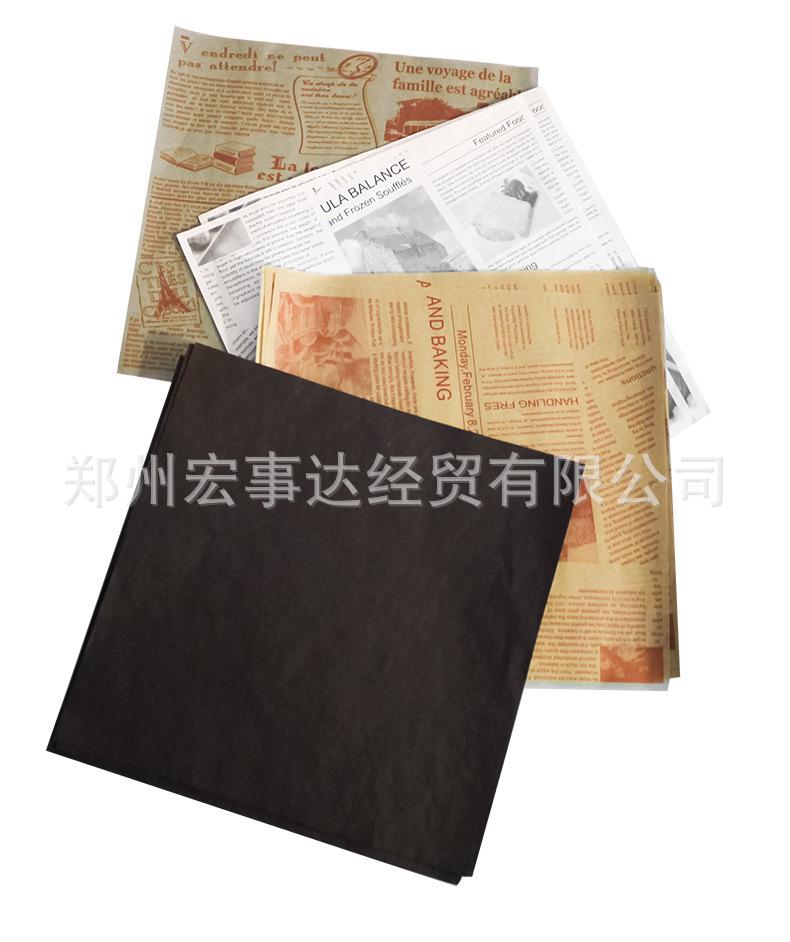 详情页_04.jpg