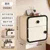 Caixa de Lenços Dupla Camada Simples Montada na Parede para Uso Doméstico, Instalação Sem Furos, Caixa de Armazenamento de Papel Higiênico à Prova de Umidade, Suporte para Papel em Rolo