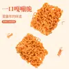Little Chef Fideos Crujientes Sabor Cangrejo Picante Snack Fideos Instantáneos 20g/Bolsa Snacks de Nostalgia Infantil Comida de Ocio Venta al por Mayor