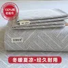Nueva Sábana de Cama de Tela Gruesa de Algodón Puro Engrosada Pieza Única Alfombrilla Refrigerante de Algodón Puro de Verano Juego de Tres Piezas de Sábana de Cama Individual/Doble Funda de Almohada