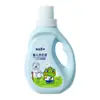 Líquido para Lavar Roupa de Bebê Príncipe Sapo 2kg Engarrafado Atacado para Casa Sacos de Líquido para Lavar Roupa Infantil 500g Lote