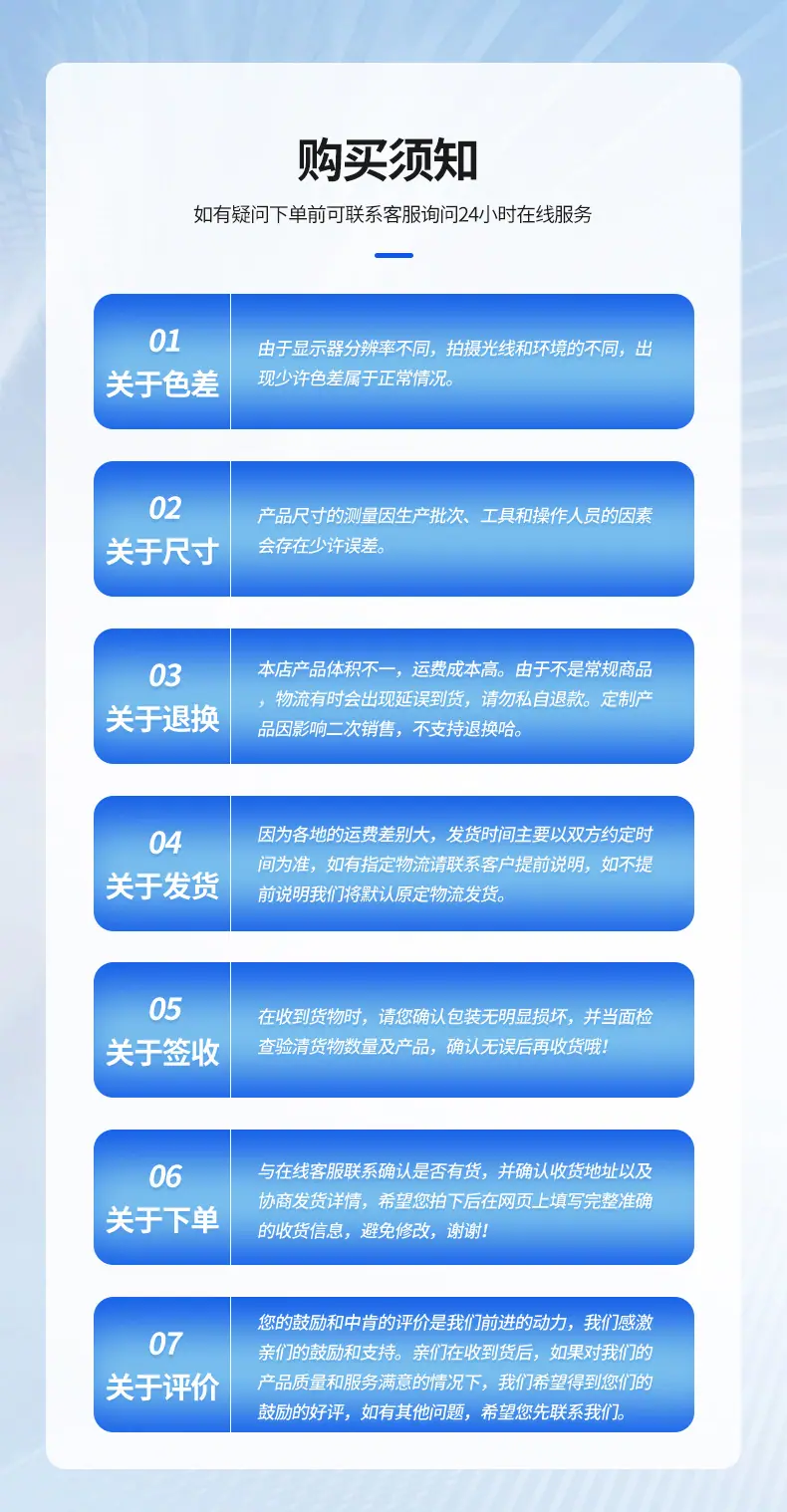 电锤钻头_12