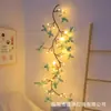Lámpara Popular Transfronteriza de Ratán LED para Dormitorio de Uso Interior, Lámpara de Rama Simulada, Iluminación Flexible, Cadena de Luz Ambiental, Luz de Noche