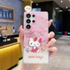 Capa de Celular Koyee Popular com Toque de Pele Gato Kt Adequada para Samsung S26 Ultra, S25/24 Plus Magnética S23U à Prova de Choque
