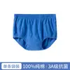 Roupa íntima de algodão puro para homens de meia-idade e idosos, Shorts triangulares largos para idosos, Tamanho Plus Size, Cuecas 100% algodão, Atacado, Cintura Alta