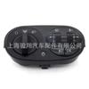 1118-3709820-10 directo de fábrica pelo gran cantidad en stock adecuado para interruptor de ventana Lada