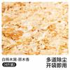 Buka Star Virutas de Madera para Hámster Papel Almohadilla de Algodón Material Virutas de Madera de Álamo Desodorizante Oso Dorado Suministros de Calidez Invernal