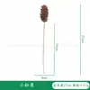 Decoración de Navidad de Plástico Verde Artificial Transfronteriza de Tres Puntas Tridimensional de Doble Cara con Agujas de Pino Accesorios Adornos para Decoración del Hogar