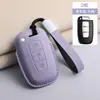 Estuche Especializado para Llaves para Hyundai Ix35, Elantra, Reina, Lafesta, Sonata, Ix25, Santa Fe
