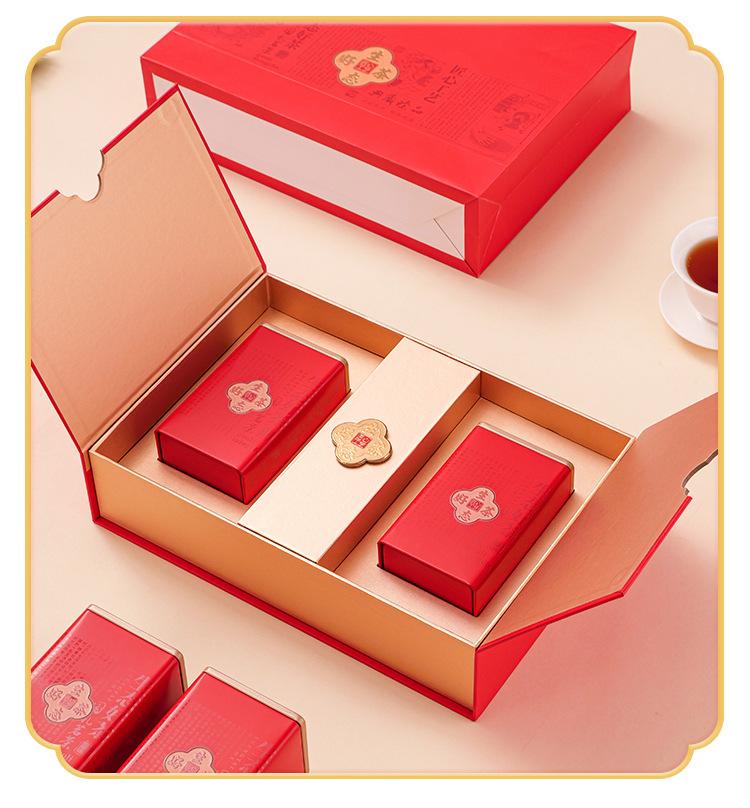 企业店-生态好茶-改_11.jpg