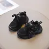 Nueva colección Primavera/Otoño 2026: Zapatos deportivos para niños, unisex, diseño de malla transpirable, tenis estilo robusto, adecuados para niños mayores, y con suelas antideslizantes para correr