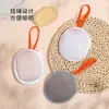 Bolsa de malla para jabón tipo sándwich, red para hacer espuma de jabón, bolsa de malla para baño y lavado facial, bolsa de malla para espuma limpiadora facial de doble cara