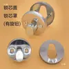 Acessórios para Fechadura de Porta Corta-Fogo Tubo de Maçaneta Corpo da Fechadura Parafuso Manga Trava do Batente da Porta Batente da Porta Cilindro da Fechadura Cobertura Decorativa Haste Quadrada