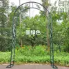 Enrejado para plantas trepadoras Estilo europeo Rejilla Marco trepador Arco Soporte para flores Soporte para rosas de jardín Estante para plantas trepadoras Nuevo