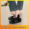 Zapatos Mary Jane Cómodos de Punta Redonda Retro para Mujer, Nuevos Zapatos Planos de Noche Verano 2026 para Combinar con Faldas, Zapatos de Salón Bajos