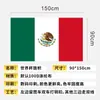 Bandeira Mexicana 90*150cm Atacado Poliéster Impresso em Seda Bandeira Grande Decoração Outdoor Copa do Mundo Bandeira de Pendurar