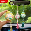 Nuevo amuleto de conejo de la suerte estilo chino para coche, lindo adorno de borla de paz estilo tradicional, decoración colgante para espejo retrovisor de coche, pequeño regalo