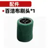 Escova de Limpeza Elétrica para Churrasqueira de Aço Inoxidável, Portátil Recarregável para Acampamento ao Ar Livre, Escova de Rolo Manual para Grelha de Churrasco