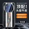 [Dropshipping Sem Rastreamento] Capa para Celular Adequada para Huawei Mate80Promax com Proteção Completa da Lente 80Rs Couro Genuíno Padrão Crocodilo
