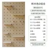 0J Painel de Pegboard Madeira Maciça Personalizado Prateleira de Armazenamento de Parede Porta de Entrada de Madeira Corredor da Sala de Estar Pendurado de Parede Decorativo de Madeira Armazenamento