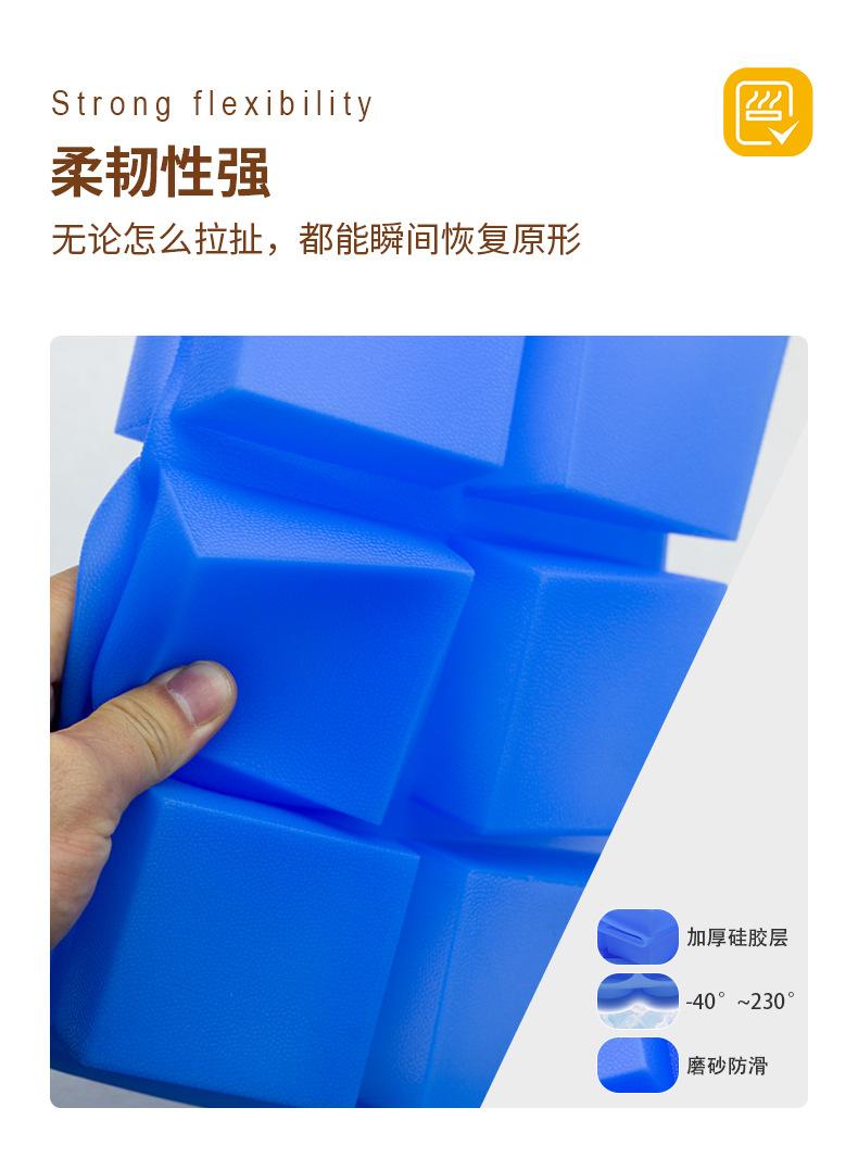 硅胶冰格肥皂模_04.jpg