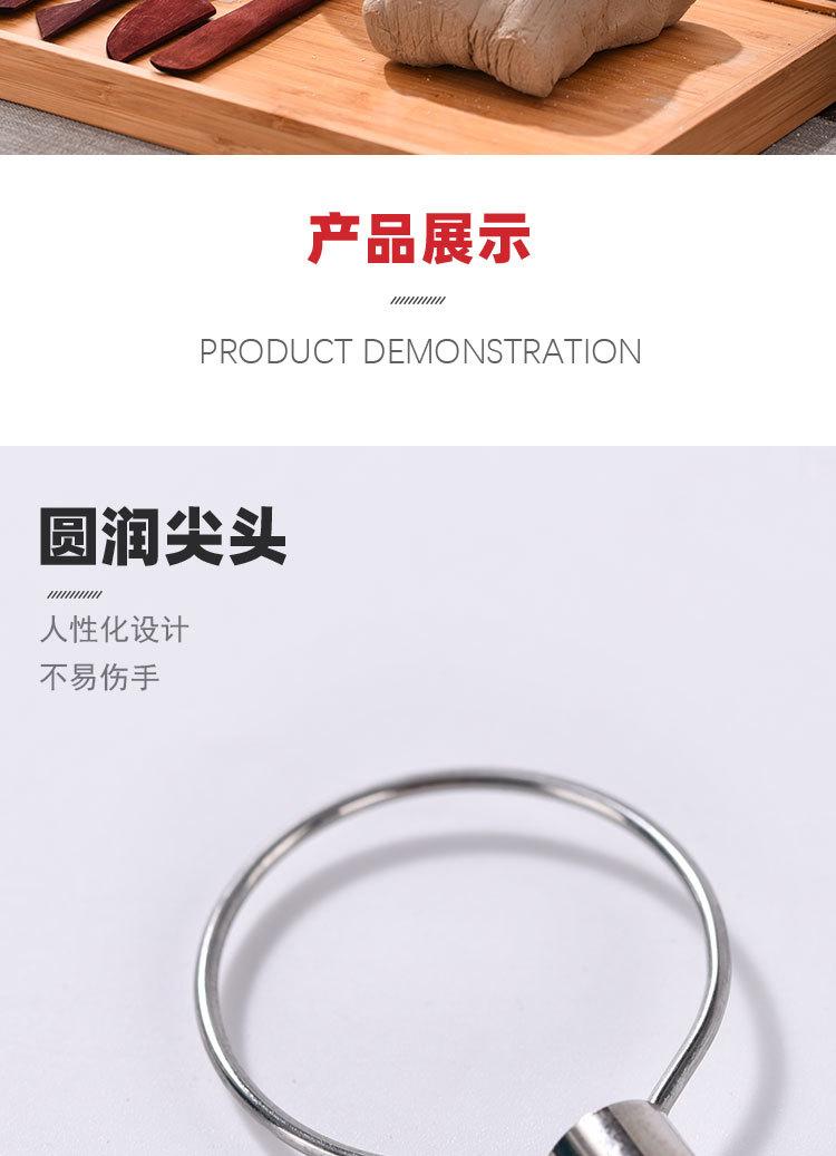 仿红木5件套_07.jpg