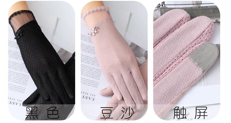 宏福_10.jpg
