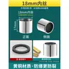 Núcleo Interno Aerador de Grifo Universal Cabezal Antisalpicaduras Boquilla Filtro Espumador Salida de Agua Caliente y Fría Accesorios