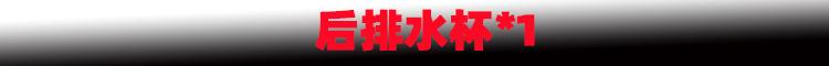 新样1.jpg