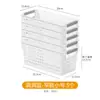 Cesta de almacenamiento para archivos A4, cesta organizadora de oficina, estante caja de almacenamiento de plástico para escritorio para archivos y revistas A4
