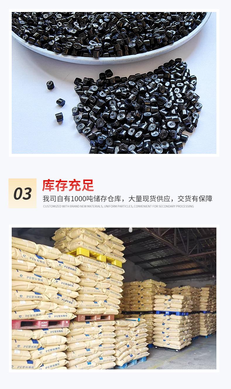 详情-恢复的_07.jpg