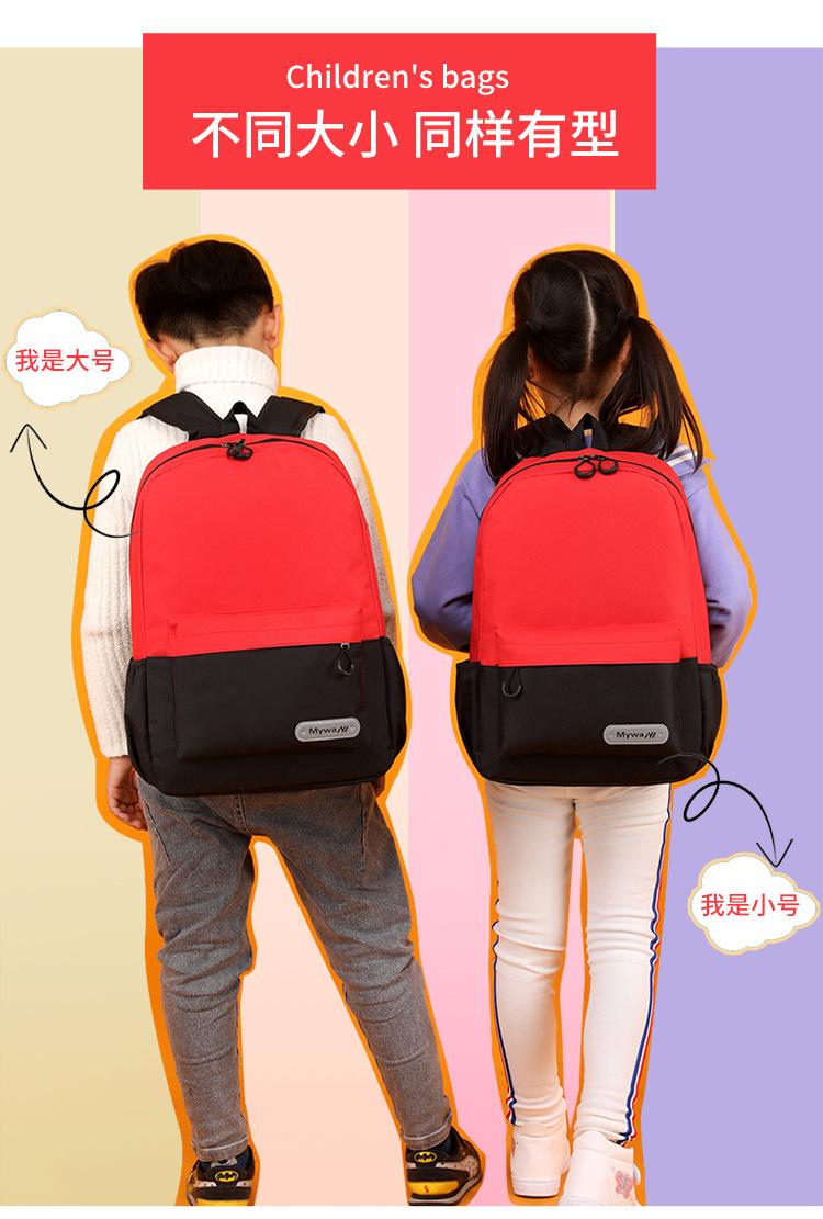 2019110519136555248814w750h111