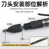 Cuchillo para tallar piedra máquina de grabado neumática cincel para piedra cola de cuchillo de aleación cincel de impacto cabeza de cincel