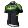 Comercio Exterior Venta al por Mayor Verano Nuevo Cráneo Maillot de Ciclismo Manga Corta Top de Ciclismo Transpirable Ropa Deportiva para Ciclismo Ropa de Ciclismo