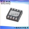 MAX14579EETA + T MAX14579EETA TDFN-8 interruptor de detecção IC estoque fornecimento