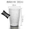 Vaso de Agua Acrílico para Beber Té, Vaso Doméstico para Té de Frutas, Vaso para Enjuague Bucal, Multicolor, Resistente a Altas Temperaturas, Estilo Nórdico, Portátil