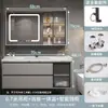 Mueble de baño con lavabo cerámico integrado, lavamanos, tocador de baño, combinación de mueble para lavabo de baño