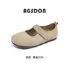 Zapatos Mary Jane Augusden para Mujer, Nuevo Estilo Verano 2026, Zapatos Planos Suaves para Embarazadas con Correa de Velcro Mocasines